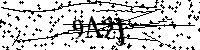 Bitte geben Sie die Buchstaben und Zahlen unten ein