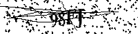 Bitte geben Sie die Buchstaben und Zahlen unten ein
