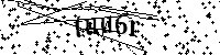 Bitte geben Sie die Buchstaben und Zahlen unten ein