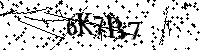 Bitte geben Sie die Buchstaben und Zahlen unten ein
