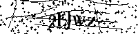 Bitte geben Sie die Buchstaben und Zahlen unten ein