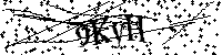 Bitte geben Sie die Buchstaben und Zahlen unten ein