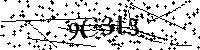 Bitte geben Sie die Buchstaben und Zahlen unten ein