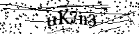 Bitte geben Sie die Buchstaben und Zahlen unten ein