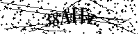 Bitte geben Sie die Buchstaben und Zahlen unten ein