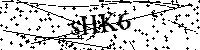 Bitte geben Sie die Buchstaben und Zahlen unten ein