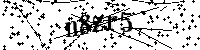 Bitte geben Sie die Buchstaben und Zahlen unten ein