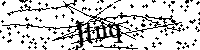 Bitte geben Sie die Buchstaben und Zahlen unten ein