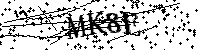 Bitte geben Sie die Buchstaben und Zahlen unten ein