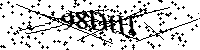 Bitte geben Sie die Buchstaben und Zahlen unten ein