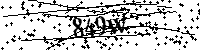 Bitte geben Sie die Buchstaben und Zahlen unten ein