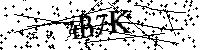 Bitte geben Sie die Buchstaben und Zahlen unten ein