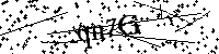 Bitte geben Sie die Buchstaben und Zahlen unten ein