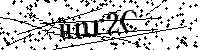 Bitte geben Sie die Buchstaben und Zahlen unten ein