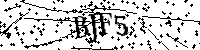 Bitte geben Sie die Buchstaben und Zahlen unten ein