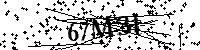 Bitte geben Sie die Buchstaben und Zahlen unten ein